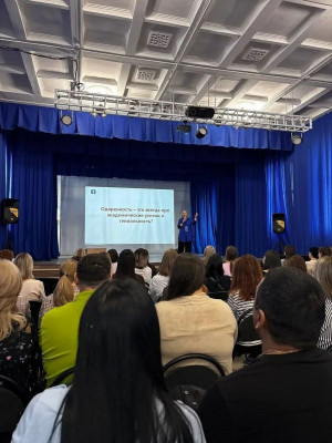 лектор Общества «Знание» рассказала родителям Самары о стратегиях развития детей