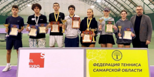 Среди юниоров и юниорок до 19 лет.