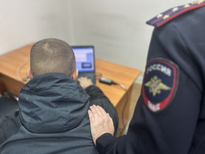 Он размещал на различных платформах в сети Интернет объявления о салоне, якобы оказывающем интимные услуги.