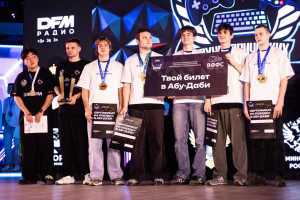 Победители и призеры получили путевки на международный мультиспортивный турнир «Игры Будущего-2025», который пройдет в Объединенных Арабских Эмиратах с 17 по 23 декабря.