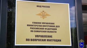 Разработаны законопроекты в целях недопущения ситуаций, связанных с отказом во въезде несовершеннолетних граждан России в некоторые зарубежные страны.