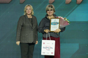 В этот раз награда досталась Самарскому заводу медицинских изделий.