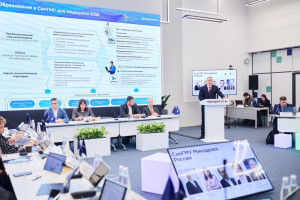 А также главные достижения вуза за текущий год.