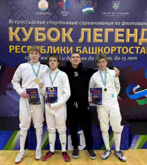 Среди мальчиков и девочек до 15 лет. 