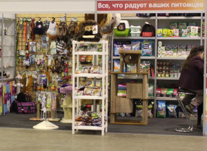 продажи одежды для животных за 9 месяцев 2025 года выросли вдвое