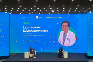 Основная тема встречи была посвящена роли проектной деятельности в образовательной практике.