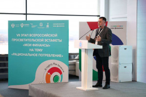 По данным на октябрь 2025 года, с момента запуска программы более 190 тысяч жителей Самарской области уже заключили договоры по ПДС.