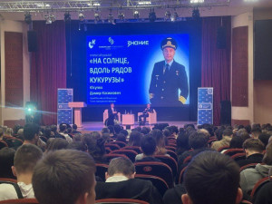 Для Героя России Дамира Юсупова Самарская область – регион родной. В 1993 году семья Юсуповых переехала в Сызрань, на родину отца.