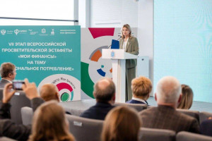 Каждый 15-й житель Самарской области уже использует Программу долгосрочных сбережений