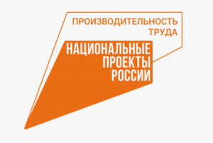 С вступлением новых компаний общее число участников федерального проекта в Самарской области достигло 213.