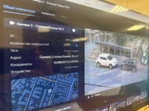 Для автоматической фиксации нарушений в Самаре в пилотном режиме уже работает мобильный комплекс «Дозор-М».