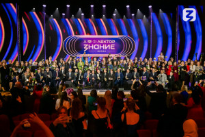 Лекторы из Самарской области стали победителями Всероссийского конкурса Знание.Лектор