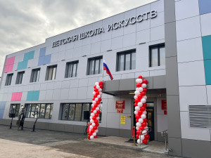 За время работы школы полный курс обучения в ней закончили 443 учащихся, 53 из них продолжили обучение в средних специальных и высших учебных заведениях в сфере культуры.