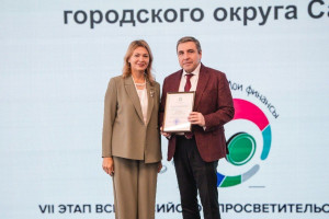 В Самаре лекции, вебинары и интерактивные мероприятия объединили более 70 тысяч человек, в том числе школьников, представителей малого и среднего предпринимательства, членов ветеранских организаций, сотрудников муниципальных предприятий и учреждений.