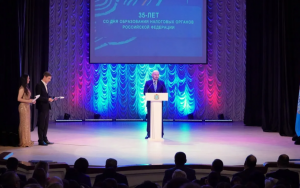 Вячеслав Федорищев акцентировал внимание на совместной работе по укреплению экономики Самарской области, мобилизации доходов регионального бюджета и поблагодарил сотрудников налоговой службы за плодотворное межведомственное взаимодействие, эффективность к