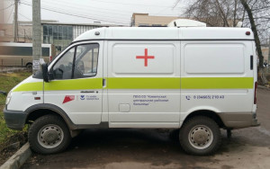 Один из автомобилей «ГАЗ Соболь» закреплен за фельдшерско-акушерским пунктом в селе Бобровка, где проживает около 3 тысяч человек. Легковые автомобили Lada Granta предназначены для работы выездных бригад и оказания медпомощи на дому.