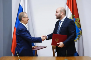 Документ предусматривает информационное взаимодействие, обмен информацией: информационными и аналитическими материалами, а также осуществление информационно-аналитической, экспертно-аналитической и консультационной деятельности.