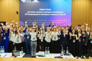 2 команды старшеклассников Самары представят в Москве инновации в биотехнологиях