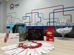 Своевременная и полная оплата потреблённых ресурсов – главное условие участия и вклад в развитие водопроводно-канализационного хозяйства города Самары! 