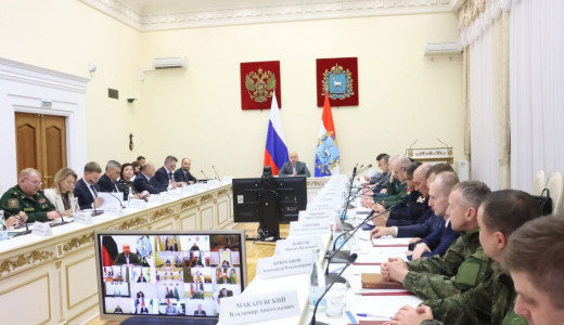 Глава региона отметил, что в условиях регулярных атак вражескими БПЛА ключевой задачей является обеспечение безопасности населения и объектов критической инфраструктуры.