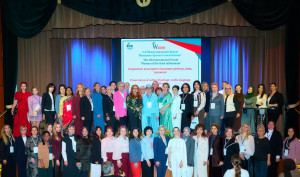 Подведены итоги IV Международного форума в Москве