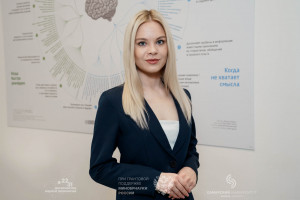 Разработка самарских студентов поможет упростить процесс оставления отзывов и оценить их искренность