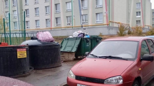 С октября размер штрафов за такие нарушения увеличен: для граждан — до 5 тысяч рублей, для юридических лиц — до 100 тысяч рублей.