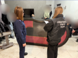 Возбуждено уголовное дело в отношении четырех местных жителей, подозреваемых в незаконной организации и проведении азартных игр.