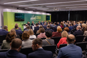 Основная задача мероприятий Форума – выработать ключевые решения для развития городской среды, экономики и инфраструктуры в условиях современных вызовов.