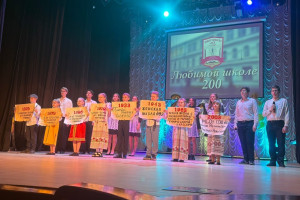  Старейшей школе города Самары исполнилось 200 лет