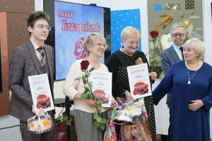 В Самаре состоялась церемония награждения лауреатов XXVIII Областной общественной акции «Благородство»