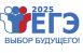 В Самарской области в испытании приняли участие более 12700 ребят. С результатами выпускники будут ознакомлены не позднее 17 декабря.