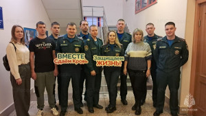 Спасатели хорошо знают, как важна донорская кровь для пострадавших в чрезвычайных ситуациях, когда счет идет на минуты.