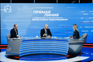 Одним из вопросов стал ремонт и благоустройство Ракитовского шоссе: нет переходов, камер, опасная дорога как для водителей, так и для пешеходов.