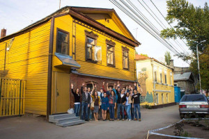 Анастасия Кнор, руководитель благотворительного фонда «Том Сойер Фест – Наследие» и СРОО «За информационное общество», стала призёром в номинации «Лидер НКО».