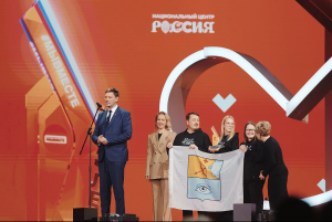 Открыта заявочная кампания в волонтёрский корпус Международного фестиваля молодёжи