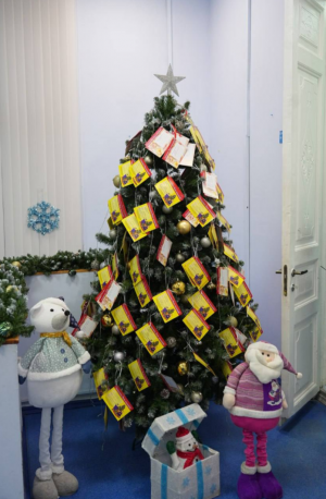 Принять участие в акции «Елка желаний» и исполнить чью-то новогоднюю мечту может каждый житель или организация.