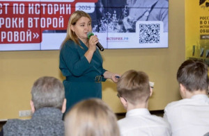 Самарцы проверили свои знания о Второй мировой войне