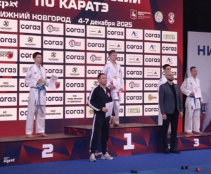 Воспитанник тренеров Андрея Мазурова и Романа Самина стал победителем в категории до 55 кг среди юношей 12-13 лет.