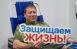 Ветераны СВО приняли участие в сдаче крови как на станции переливания крови, так и в рамках выездной донорской акции.