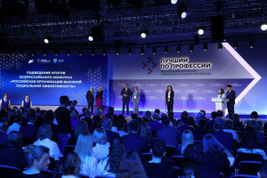 На конкурс было подано 2027 заявок из 74 субъектов РФ. В финал вышли 518 заявок от 374 организаций.