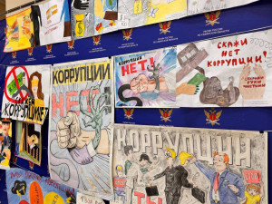 В ближайшее время будут подведены итоги конкурса, по результатам которого авторы лучших работ будут награждены грамотами и памятными подарками.