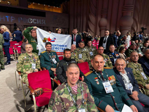 Самарская делегация принимает участие в форуме по поддержке бойцов СВО В Москве