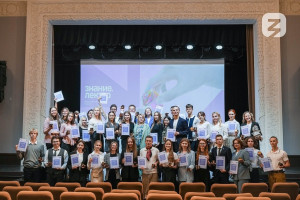 Школьницы из Самарской области отправились в МДЦ «Артек» на смену Знание.Лектор