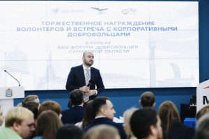 Вячеслав Федорищев вручил награды волонтерам региона, внесшим большой вклад в развитие различных направлений добровольческой деятельности.