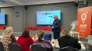 В Самарской области завершился первый поток образовательной программы «СВОё дело»