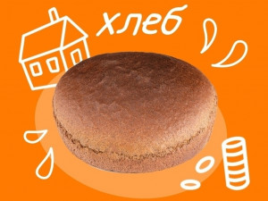 Хлеб самарского хлебозавода признали одним из лучших в России