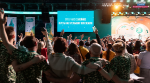 В опросе участвовали 4,5 тысячи россиян из всех регионов страны.