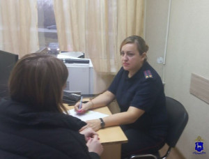 тольяттинка получила уголовное дело за фиктивную регистрацию мигрантов