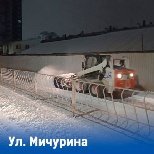 Дорожные службы в Самаре перешли на усиленный режим работы из-за сильного снегопада и метели.